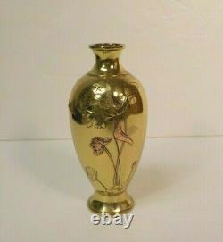 19th C. Japanese Bronze Mixed Metals 6 Vase, Meiji Period, Nogawa Workshop