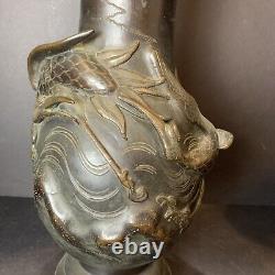 2 Antique 19th C. Japanese Bronze Vase Meiji Period Dai Nippon Kyoto Yoshida Zo