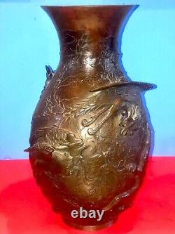 22 (56cm) Huge Meiji Antique Japanese Bronze Vase with 3-D Bird Floral