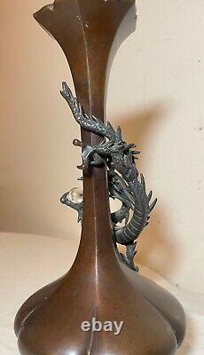 Antique 19th century Japanese Genryusai Seiya dragon bronze Meiji vase statue