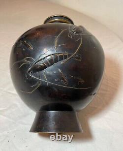 Antique 19th century Japanese coy crustacean craw fish signed bronze Meiji vase