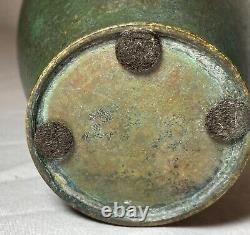 Antique 19th century Japanese patinated bronze bronze Meiji period vase Asian