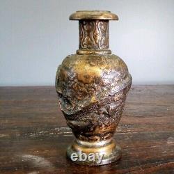 Antique DRAGON Cloud Sculpture Bronze Vase 6.3 inch MEIJI Era Artwork Japanese