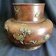 Antique Japanese Brass And Bronze Vase With Birds & A Turtle In Relief