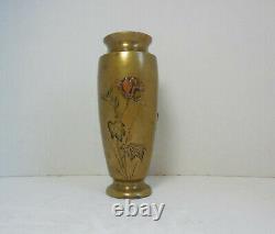 Antique Japanese Bronze / Brass / Copper / Silver Mixed Metal Meiji Period Vase
