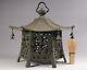 Antique Japanese Bronze Hanging Lantern Toro 11.3inch Art Work Meiji Era 19th C