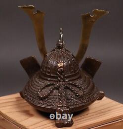 Antique Japanese Bronze Incense Burner Kabuto Shape 5.39inch Meiji Period