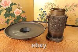 Antique Japanese Bronze Usubata Bonsai Ikebana Vase Wooden Stand Meiji Period