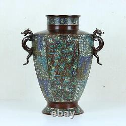Antique Japanese Dragon Handled Bronze & Champleve Vase, Meiji Period