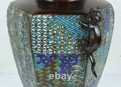 Antique Japanese Dragon Handled Bronze & Champleve Vase, Meiji Period