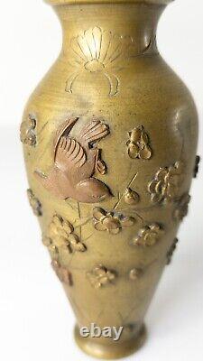 Antique Japanese Meiji Mixed Metal Engraved Vase with Prunus Flowers and Bird
