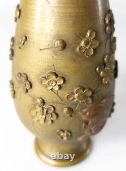 Antique Japanese Meiji Mixed Metal Engraved Vase with Prunus Flowers and Bird