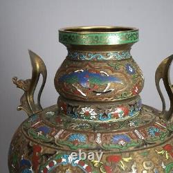 Antique Japanese Meiji Oversized Bronze & Cloisonne Figural Vase Circa 1900