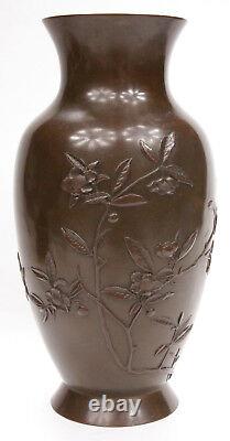 Antique Japanese Meiji Period Bronze Vase Flowers High Quality Japan Edo Old