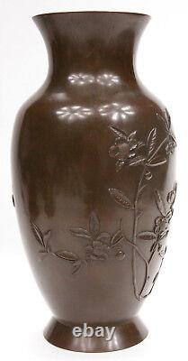 Antique Japanese Meiji Period Bronze Vase Flowers High Quality Japan Edo Old