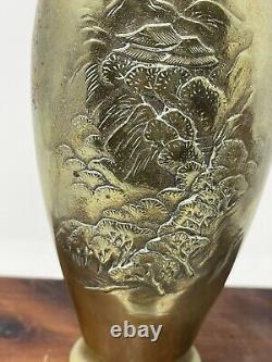 Antique Japanese Meiji Period Bronze Vase Landscape Scenery Woman 8-1/4