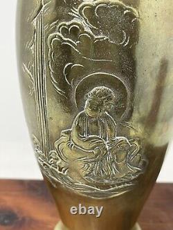 Antique Japanese Meiji Period Bronze Vase Landscape Scenery Woman 8-1/4