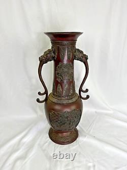 Antique Japanese Meiji Period Bronze Vase With Dragon Handles 23.5 Tall