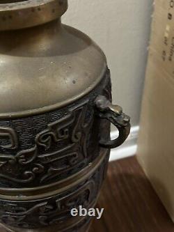 Antique Japanese Meiji Period Heavy Brass Bronze Handled Dragon Vase 19-1/2