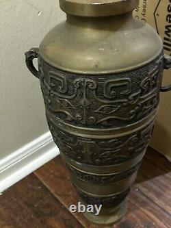Antique Japanese Meiji Period Heavy Brass Bronze Handled Dragon Vase 19-1/2