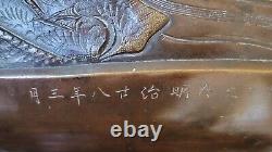 Antique Large Japanese Bronze Hibachi Brazier, Meiji Period, Signed