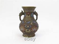 Antique Meiji Era Champleve Japanese Bronze & Enamel Vase 9.75 Tall x 6.5 Diam