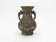 Antique Meiji Era Champleve Japanese Bronze & Enamel Vase 9.75 Tall X 6.5 Diam