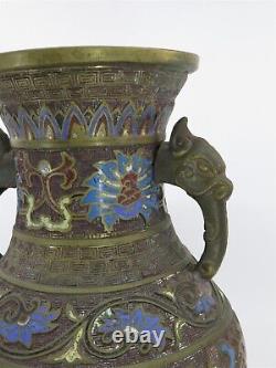 Antique Meiji Era Champleve Japanese Bronze & Enamel Vase 9.75 Tall x 6.5 Diam