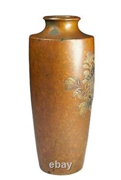 Antique Meiji Period 19th Century Signed Japanese Bronze Vase with Peonies