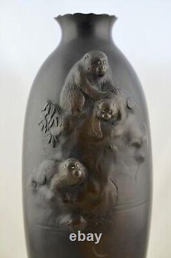 Antique Meiji-Period Japanese Bronze Monkey Shakudo vase attrib. Genryusai Seiya