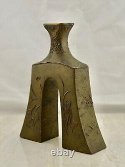 Antique Meiji-Period Japanese Shakudo Shibuichi Bronze mixed metal Nogawa vase