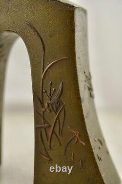 Antique Meiji-Period Japanese Shakudo Shibuichi Bronze mixed metal Nogawa vase
