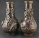 Antique Pair Of Japanese Meiji Period Bronze Vases Withbirds & Trees 8.25 Tall