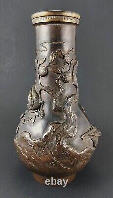 Antique Pair Of Japanese Meiji Period Bronze Vases WithBirds & Trees 8.25 Tall