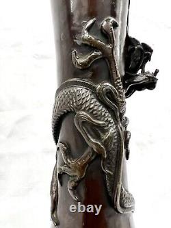 Antique Very Large Japanese Bronze Dragon Vase 19th Century Meiji Patina