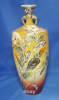 Antique late 19th Meiji period Japanese Satsuma vase 9.75