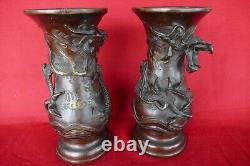 Antique matching pair Meiji Japanese bronze vases with applied dragon 11.5 inch