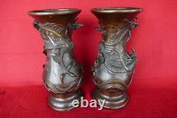 Antique matching pair Meiji Japanese bronze vases with applied dragon 11.5 inch