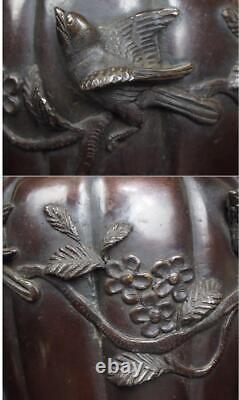 BIRD FLOWER Bronze Engraving VASE 11.8 inch MEIJI Era Japanese Antique Old Art