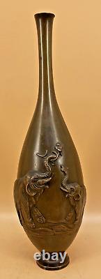 Beautiful Japanese Meiji Bronze Vase With Elephants