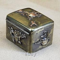 C. 1900 Meiji Masterpiece Mixed Metals Kogo Spice Box gold bronze silver copper