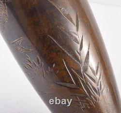 CARP FISH Engraving Bronze Vase 6 inch MEIJI Era Japanese Antique Old Metal Art