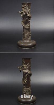 DRAGON Wrapped Bronze Engraving VASE 7.8 inch MEIJI Japanese Antique Old Art