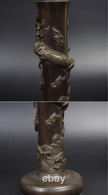 DRAGON Wrapped Bronze Engraving VASE 7.8 inch MEIJI Japanese Antique Old Art