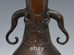 ELEPHANT Engraving Bronze VASE 9.6 inch Signed Japanese Antique MEIJI Old Art