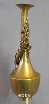Fine Antique Japanese Bronze & Brass Figural Dragon Vase Meiji Period
