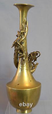 Fine Antique Japanese Bronze & Brass Figural Dragon Vase Meiji Period