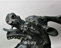 Gorgeous JAPANESE MEIJI-ERA BRONZE Sculpture Mythological Beast c. 1870 antique