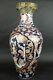Impressive 79cm Antiqu Japanese Imari Bronze Mounted Vase Meiji Sqirls & Figures