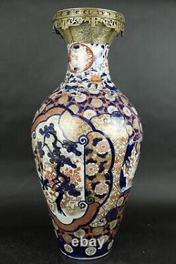 Impressive 79cm antiqu japanese Imari bronze mounted vase Meiji sqirls & figures